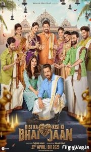 Kisi Ka Bhai Kisi Ki Jaan (2023)