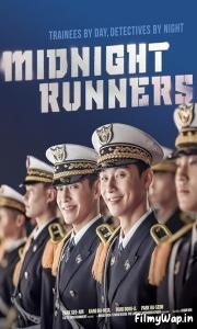 Midnight Runners (2017)