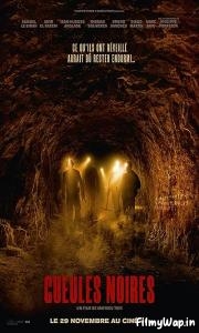 The Deep Dark (2023)