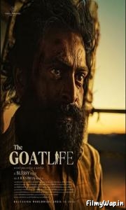The Goat Life (2024)