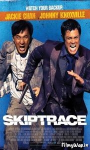 Skiptrace (2016)