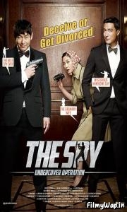The Spy: Undercover Operation (2013)
