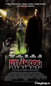 Dylan Dog Dead of Night (2010)