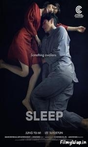 Sleep (2023)
