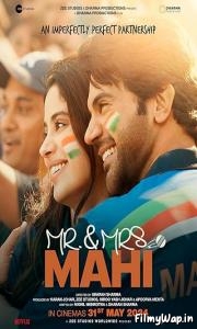 Mr. & Mrs. Mahi (2024)
