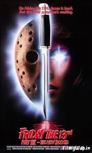 Friday the 13th Part 7 (1988)