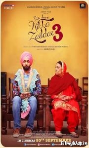 Nikka Zaildar 3 (2019)
