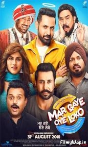 Mar Gaye Oye Loko (2018)