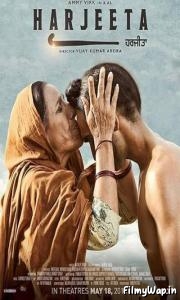 Harjeeta (2018)