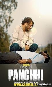 Panchhi (2021)