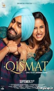 Qismat (2018)