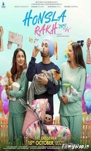 Honsla Rakh (2021)