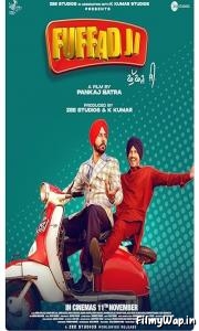 Fuffad Ji (2021)