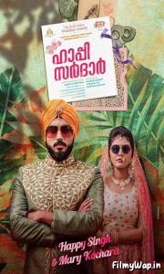 Happy Sardar (2019)