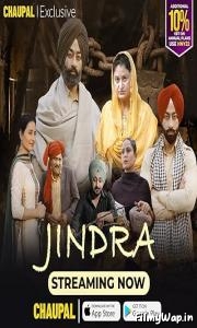 Jindra (2022)