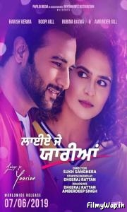 Laiye Je Yaarian (2019)