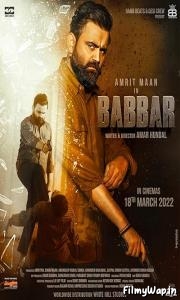 Babbar (2022)