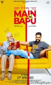 Main Te Bapu (2022)
