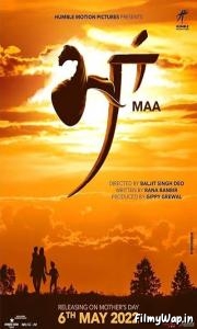 Maa (2022)