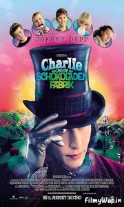 Charlie and the Chocolate Factory (2005)