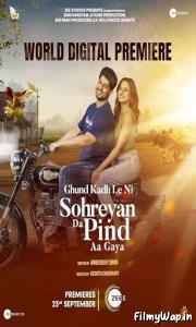 Sohreyan Da Pind Aa Gya (2022)