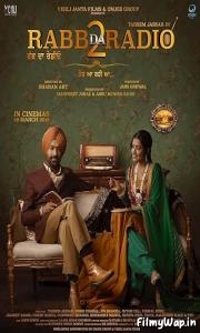 Rabb Da Radio 2 (2019)