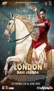 London Nahi Jaunga (2022)