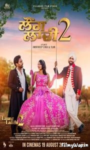 Laung Laachi 2 (2022)