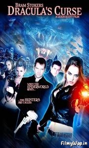 Draculas Curse (2006) 