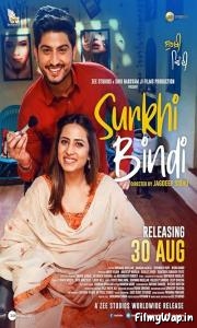 Surkhi Bindi (2019)