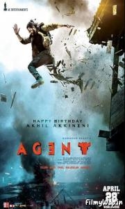 Agent (2023)
