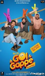 Golgappe (2023)