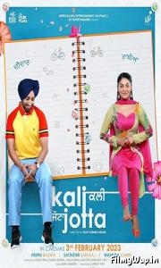 Kali Jotta (2023)