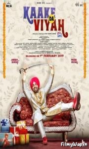 Kaake Da Viyah (2019)