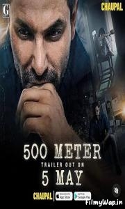 500 Meter (2023) Season 01