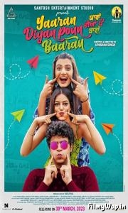 Yaaran Diyan Poun Baaran (2023)