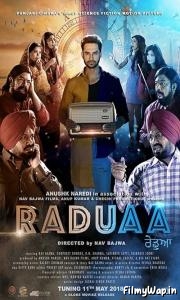Raduaa (2018)