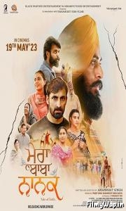 Mera Baba Nanak (2023)