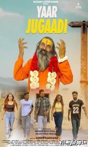 Yaar Jugaadi (2023)