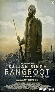 Sajjan Singh Rangroot (2018)