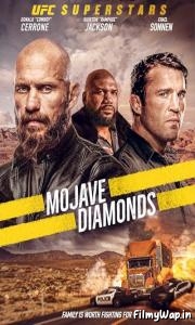Mojave Diamonds (2023)