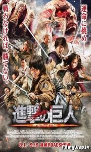 Attack on Titan (2015)