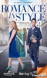 Romance in Style (2022)