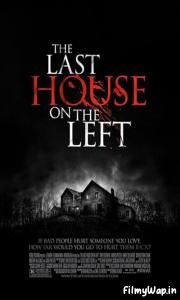 The Last House on the Left (2009)