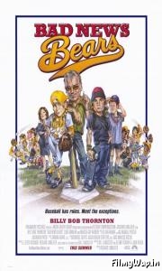 Bad News Bears (2005)