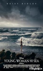 Young Woman and the Sea (2024)