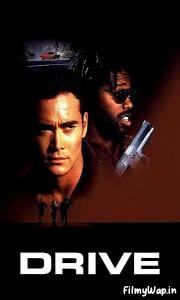 Drive (1997)