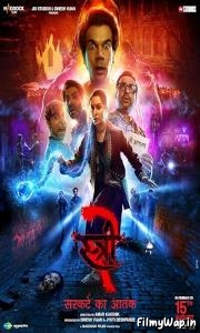 Stree 2 (2024)