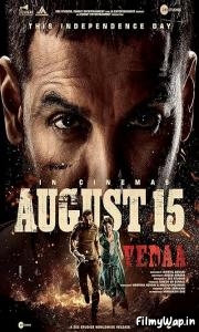 Vedaa (2024)