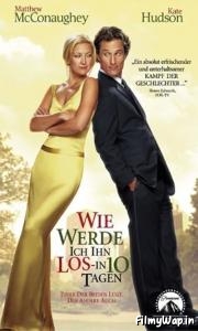 How to Lose a Guy in 10 Days (2003)